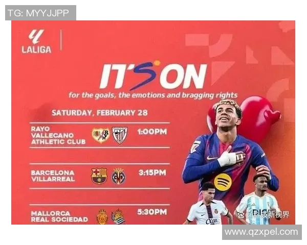 足总杯经典对决曼城逆转拜仁的精彩瞬间与数据分析