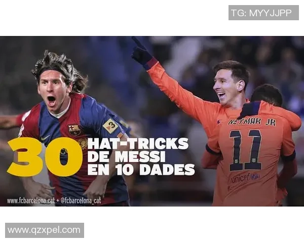 西甲激战：拜仁逆转AC米兰帽子戏法引爆全场战术分析揭秘